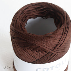sawada itto：サワダイット-COTOLI-