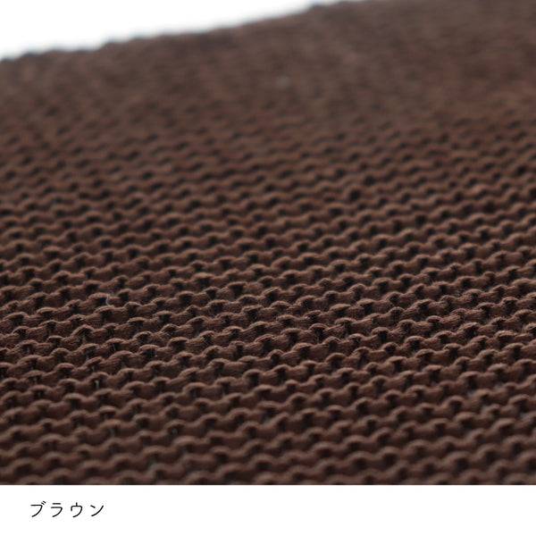 sawada itto：サワダイット-COTOLI-