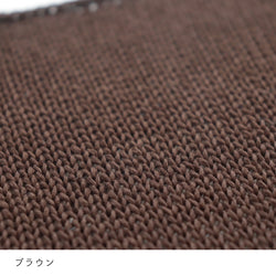 sawada itto：サワダイット-COTOLI-