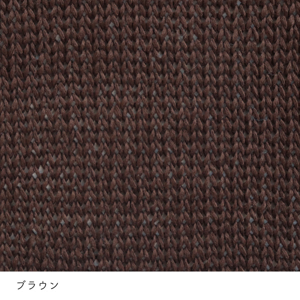 sawada itto：サワダイット-COTOLI-
