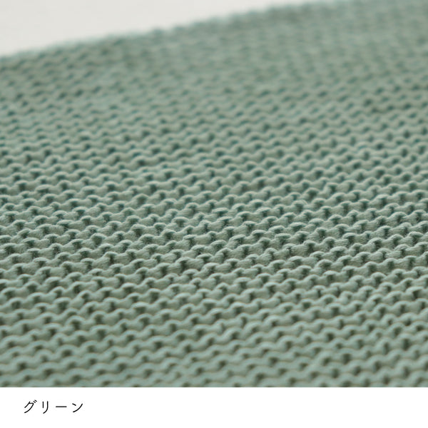 sawada itto：サワダイット-COTOLI-