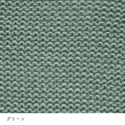 sawada itto：サワダイット-COTOLI-