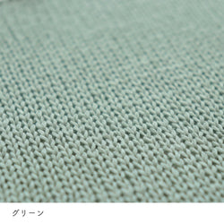 sawada itto：サワダイット-COTOLI-