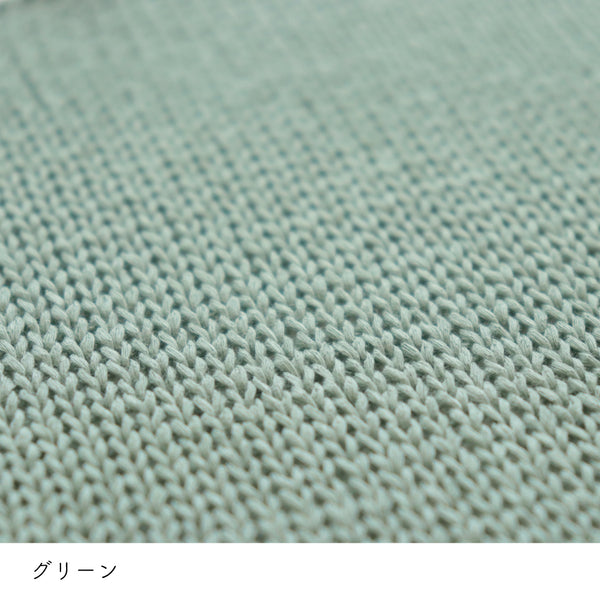 sawada itto：サワダイット-COTOLI-