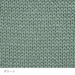 sawada itto：サワダイット-COTOLI-