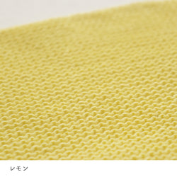 sawada itto：サワダイット-COTOLI-