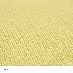 sawada itto：サワダイット-COTOLI-