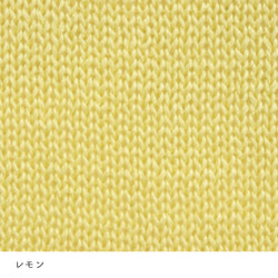 sawada itto：サワダイット-COTOLI-