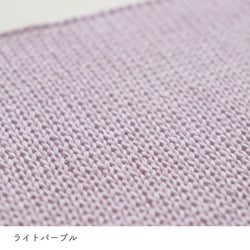 sawada itto：サワダイット-COTOLI-