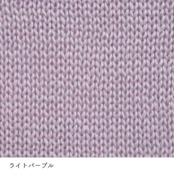 sawada itto：サワダイット-COTOLI-