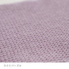 sawada itto：サワダイット-COTOLI-