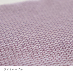 sawada itto：サワダイット-COTOLI-