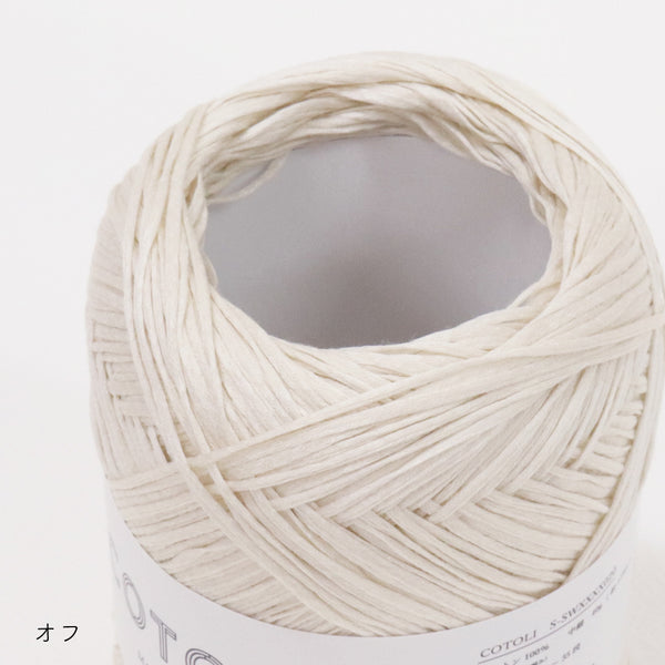 sawada itto：サワダイット-COTOLI-