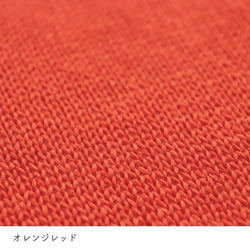 sawada itto：サワダイット-COTOLI-