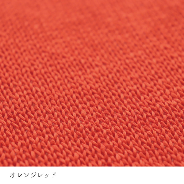sawada itto：サワダイット-COTOLI-