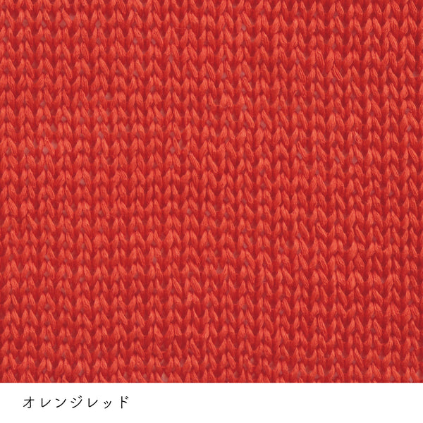 sawada itto：サワダイット-COTOLI-