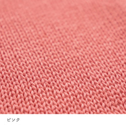 sawada itto：サワダイット-COTOLI-