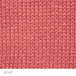 sawada itto：サワダイット-COTOLI-