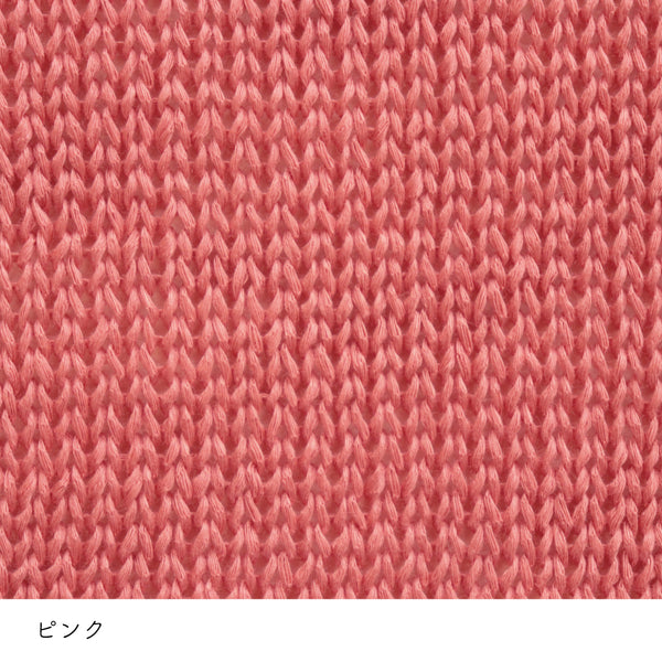 sawada itto：サワダイット-COTOLI-