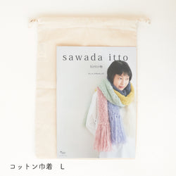 sawada itto：サワダイット-GOODS-コットン巾着ネームタグ付き