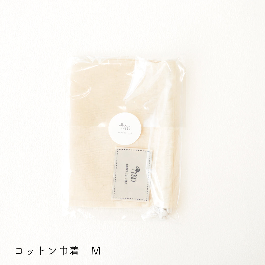 sawada itto：サワダイット-petal-タンクトップbyニットマルシェvol.30