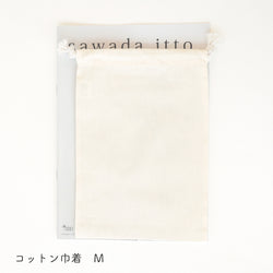 sawada itto：サワダイット-GOODS-コットン巾着ネームタグ付き