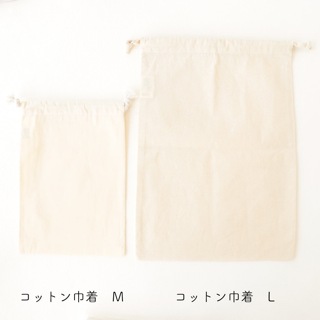 sawada itto：サワダイット-petal-タンクトップbyニットマルシェvol.30