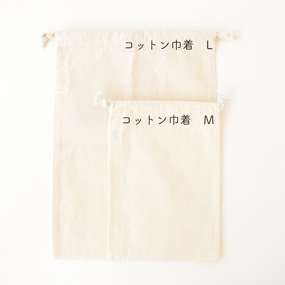 sawada itto：サワダイット-petal-タンクトップbyニットマルシェvol.30