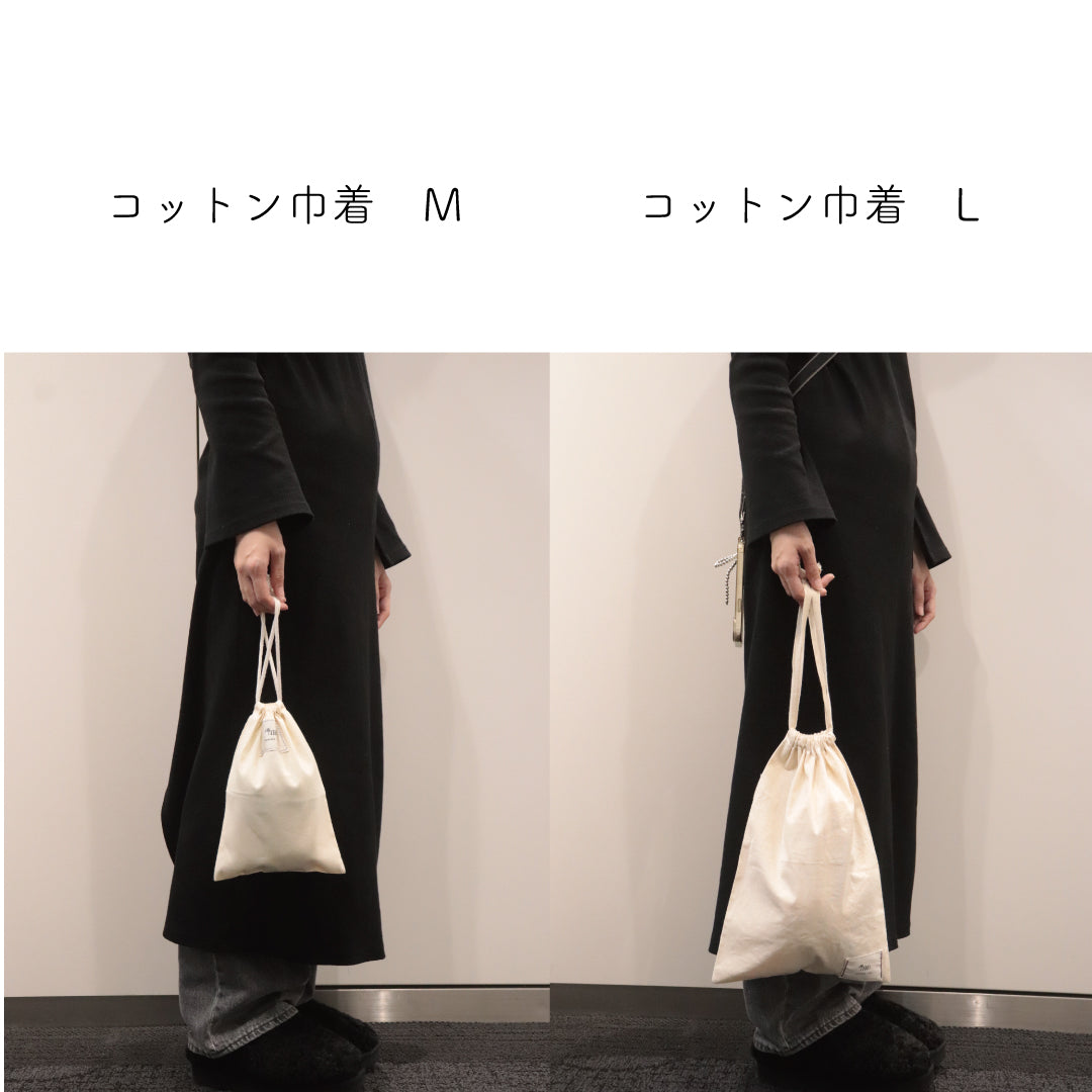 sawada itto：サワダイット-petal-タンクトップbyニットマルシェvol.30