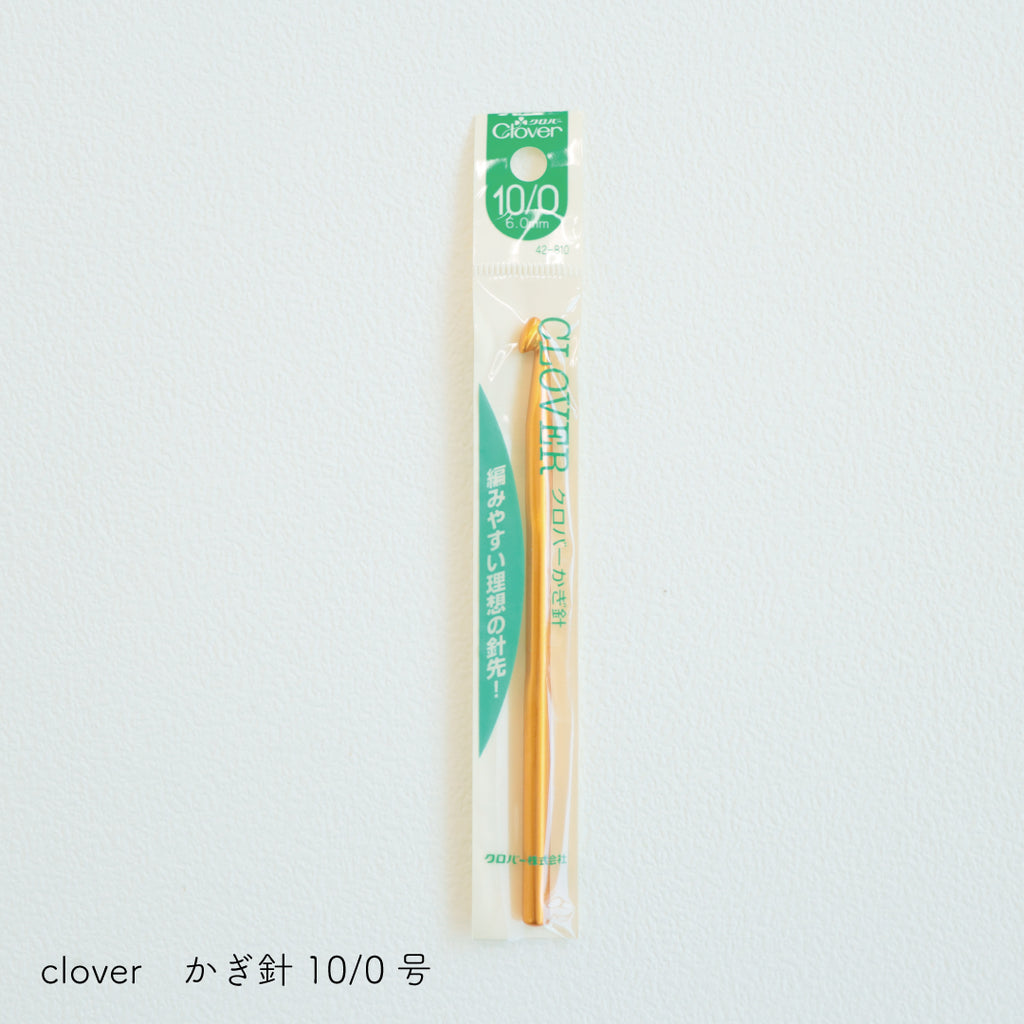 sawada itto：サワダイット-編み針-かぎ針