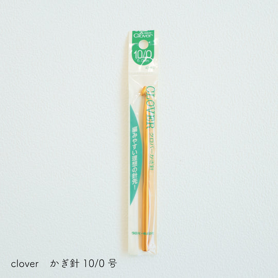 sawada itto：サワダイット-編み針-かぎ針