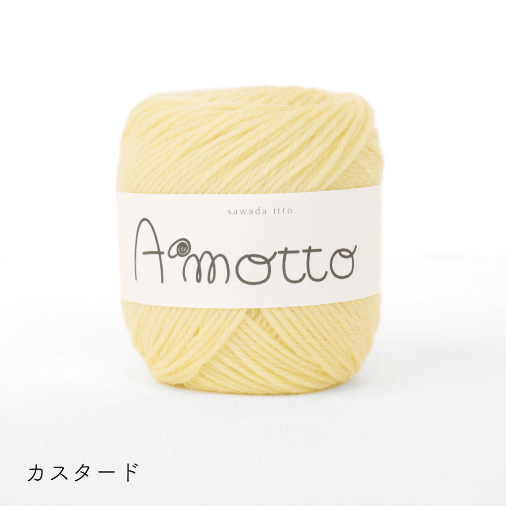 sawada itto：サワダイット-Amotto-キッズニットキャップ