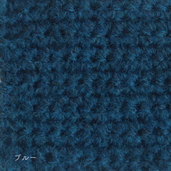 sawada itto：サワダイット-DALY-