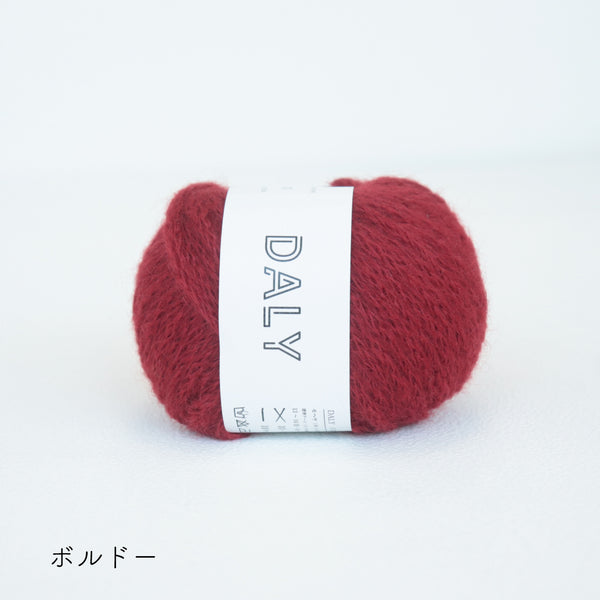 sawada itto：サワダイット-DALY-