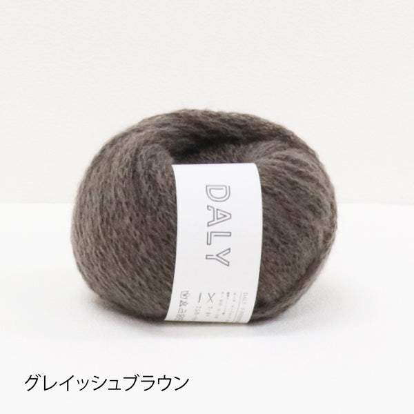 sawada itto：サワダイット-DALY-