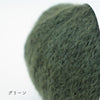 sawada itto：サワダイット-DALY-