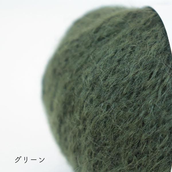sawada itto：サワダイット-DALY-