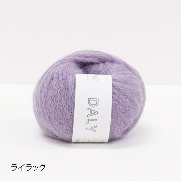 sawada itto：サワダイット-DALY-