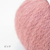 sawada itto：サワダイット-DALY-