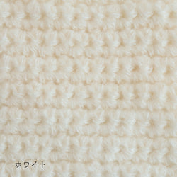 sawada itto：サワダイット-DALY-