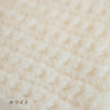 sawada itto：サワダイット-DALY-