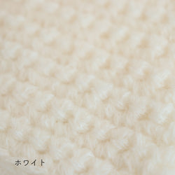 sawada itto：サワダイット-DALY-