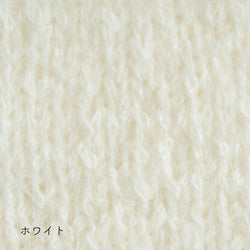 sawada itto：サワダイット-DALY-