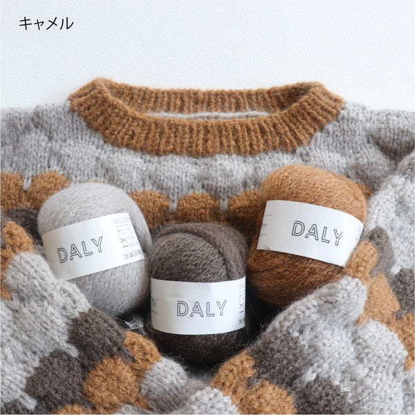 sawada itto：サワダイット-デジタル編み図2105t-7-ぽこぽこセーター