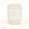 sawada itto：サワダイット-firn-