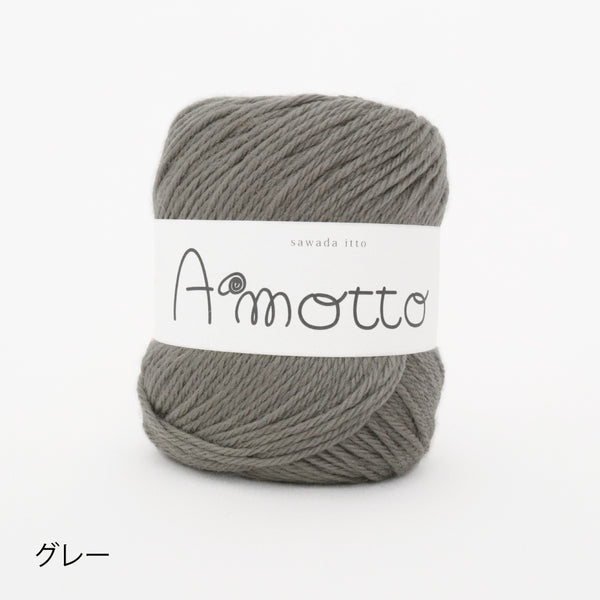 sawada itto：サワダイット-Amotto×softam-ボーダーマフラー