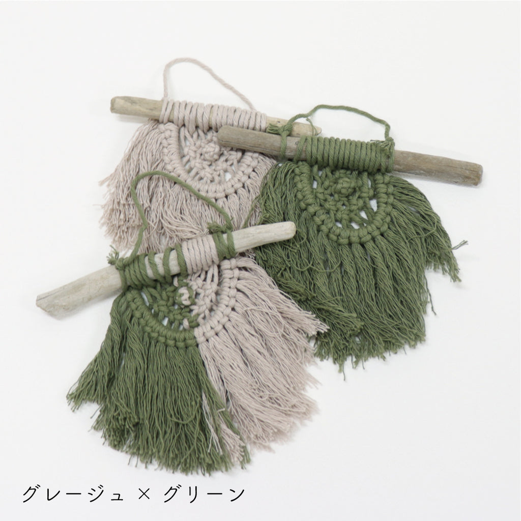 sawada itto：サワダイット-Natural Cotton 20P-ミニタペストリーキット