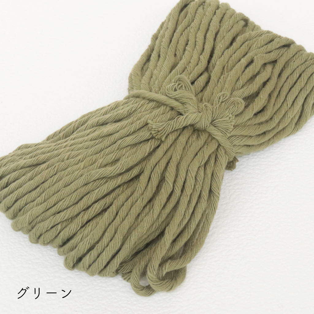 sawada itto：サワダイット-Natural Cotton 20P-20ｍ
