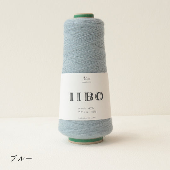 sawada itto：サワダイット-IIBO-