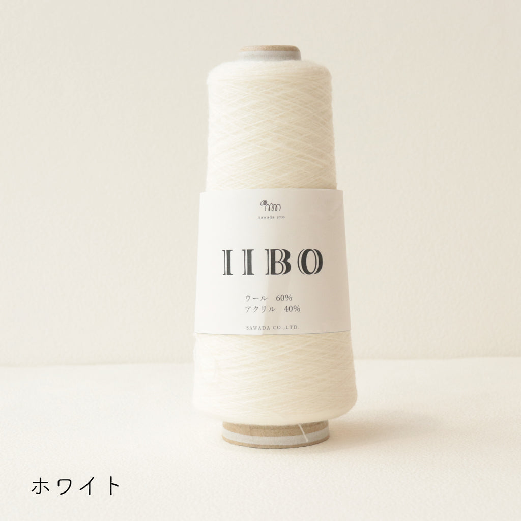 sawada itto：サワダイット-IIBO-取り扱い終了